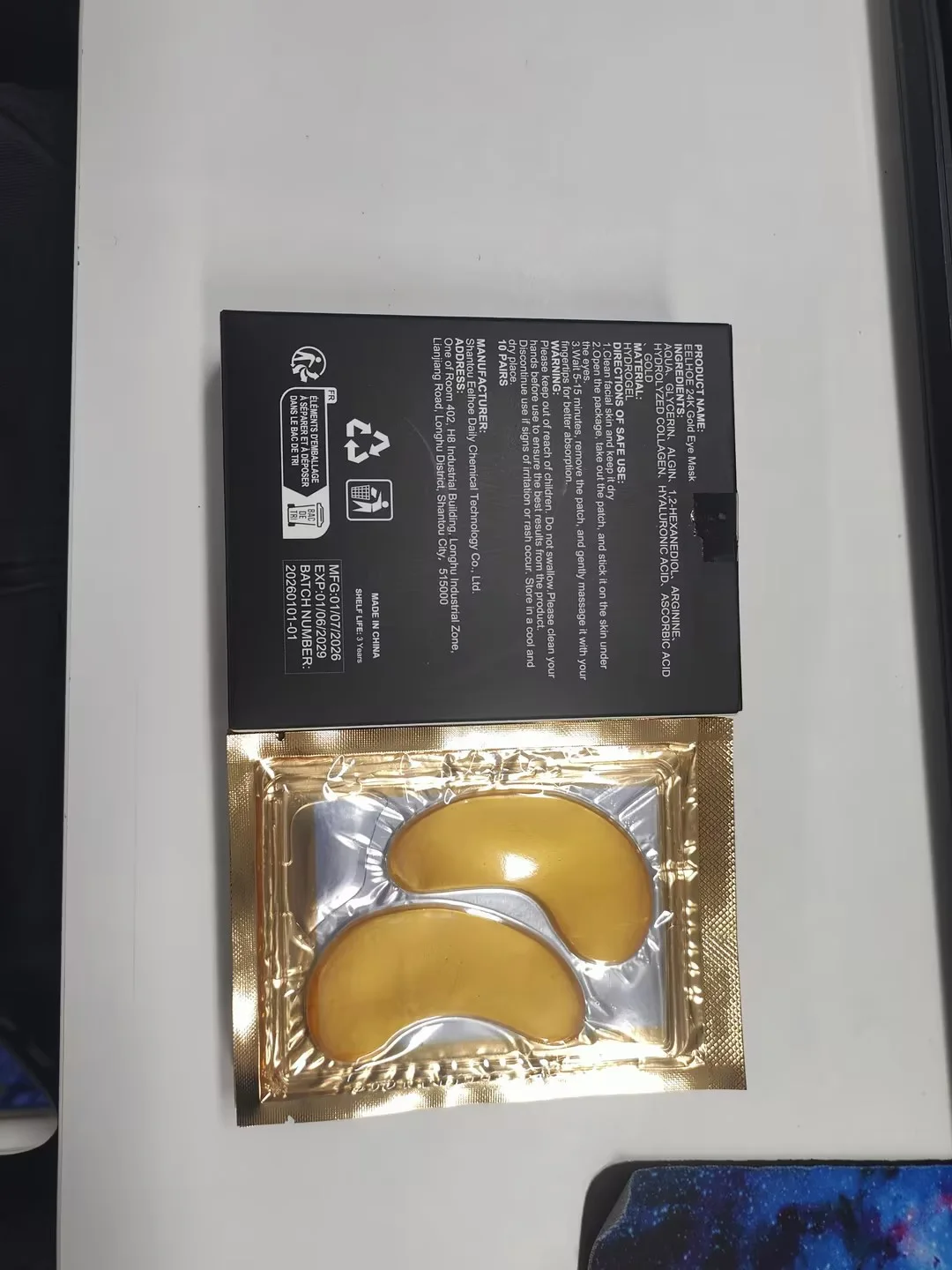 EELHOE Gold Hydrating Under-Eye Gel Pads — 10 Pairs (Travel Pack)